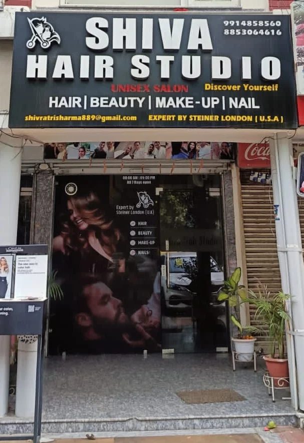 Shiva Hair Studio storefront, Sector 8 Panchkula