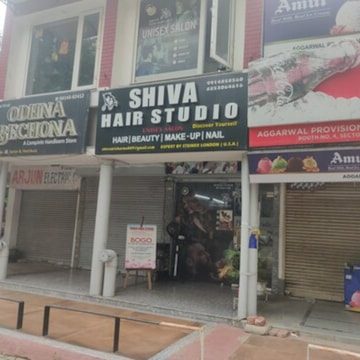 Studio entrance