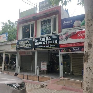 Shiva Hair Studio signage